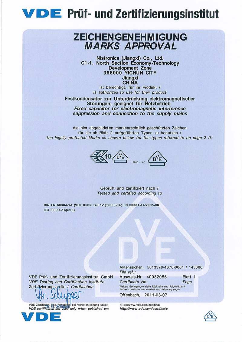 云顶集团3118产品德国VDE清静认证证书